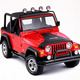 Image for article titled Enjoy This Mega Gallery Of The Jeep Wrangler's Baby Pictures On Jeep's 75th Birthday